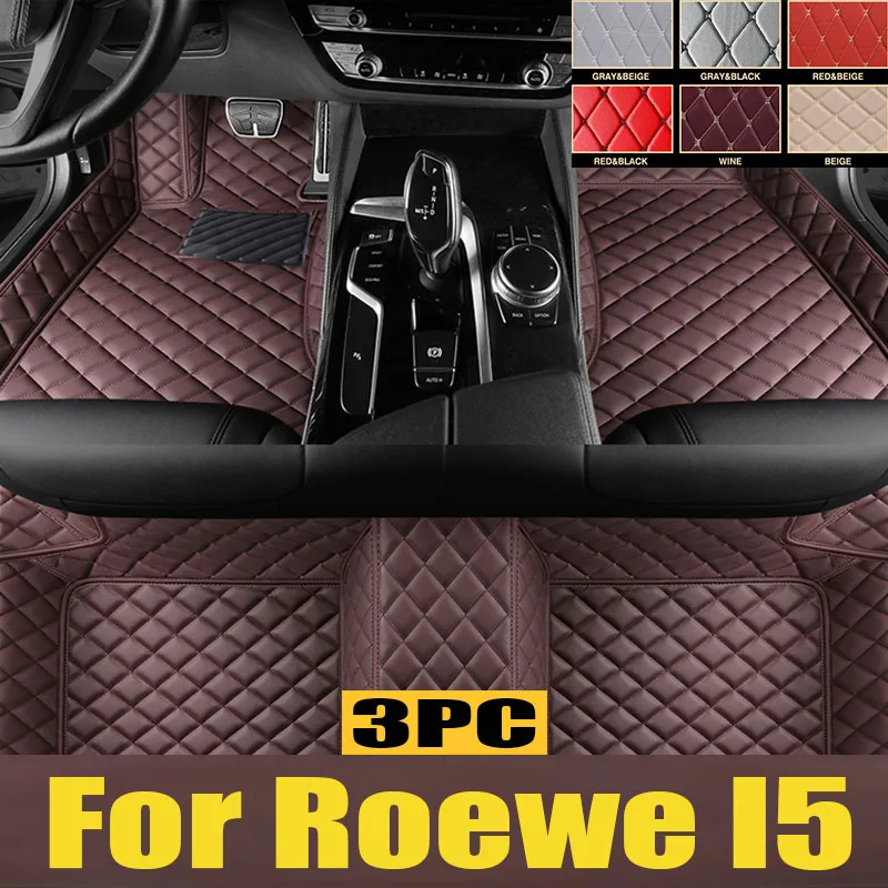 

For Roewe I5 2019-2022 Auto Car Floor Mats All-Weather TPE Foot Mats Odorless Pad Tray Mat Interior trunk mat