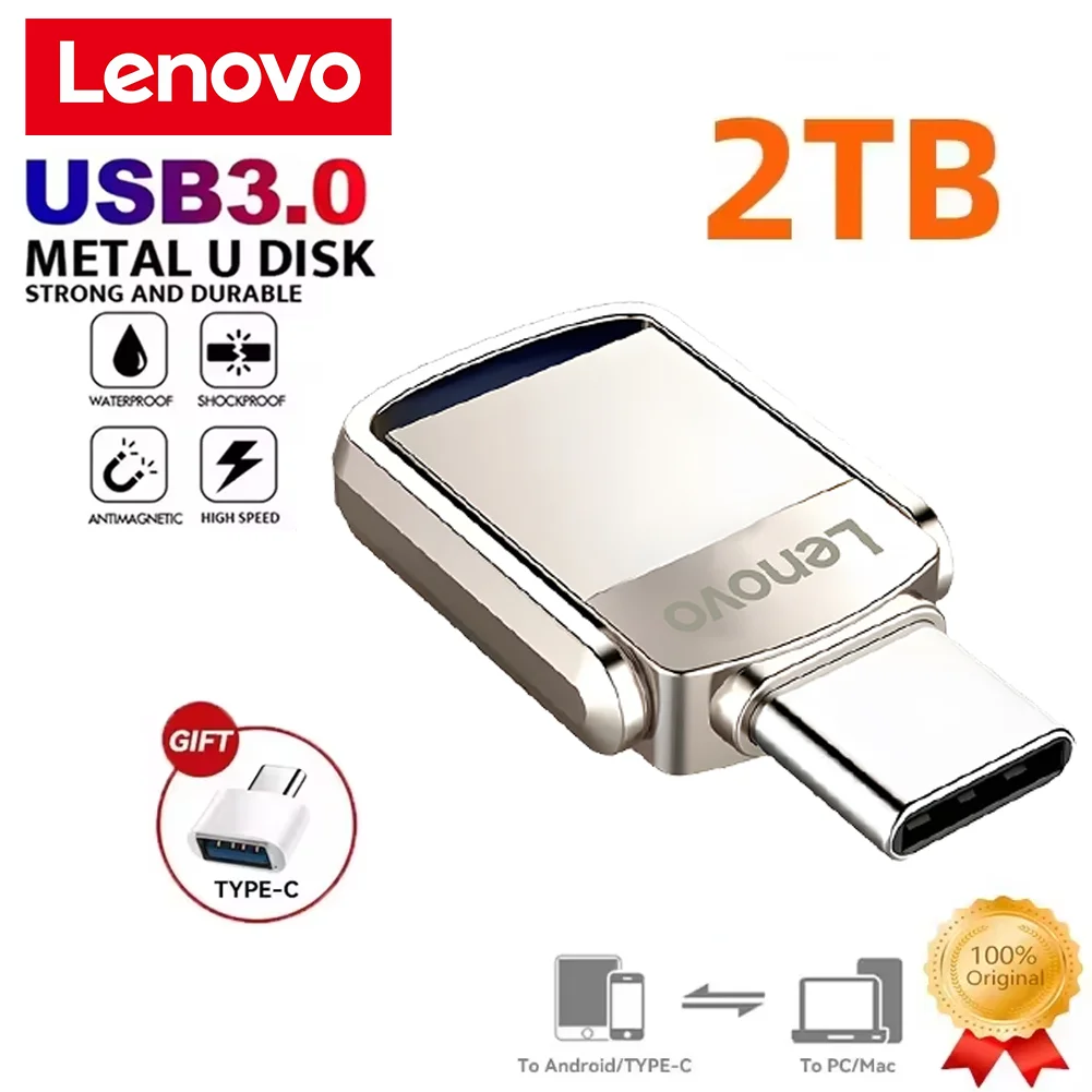 

Оригинальный Lenovo 2 ТБ U-диск USB 3.0, металлический высокоскоростной флэш-накопитель, портативная водонепроницаемая USB-накопитель с памятью реальной емкости для ПК