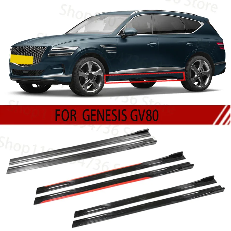 

FOR GENESIS GV80 2M Car Side Skirt Extension Plate Lip Separator Bumper 2.18M Racing Side Spoiler