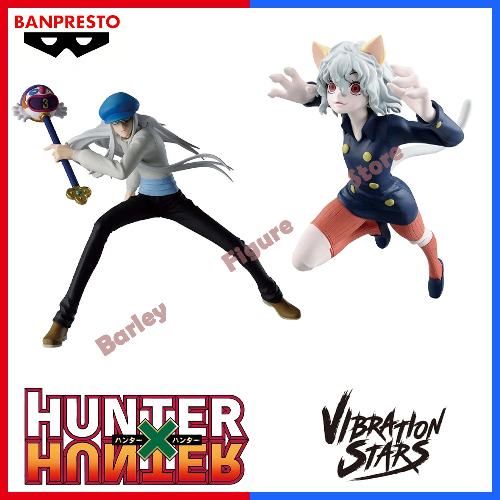 الأصلي حقيقية الشكل بانبريستو الاهتزاز نجوم هنتر هنتر كايتو بيتو نيفربيتو أنيمي الشكل محاصر تحصيل نموذج اللعب