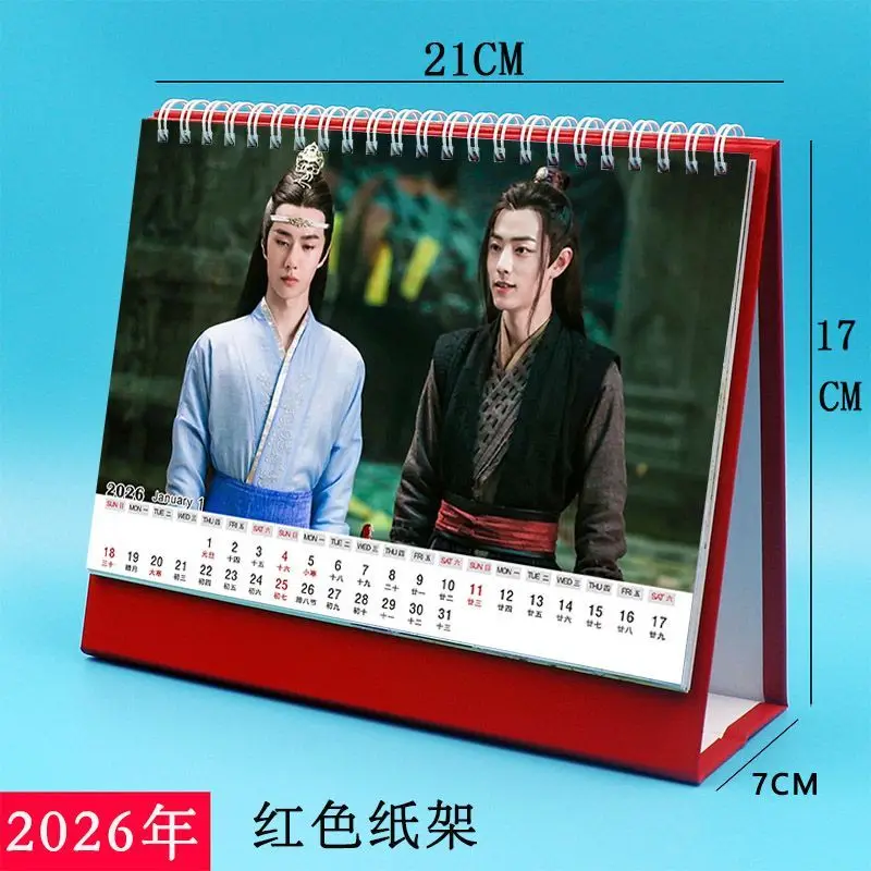 the-untamed-2026-desk-calendar-anime-calendar-tabletop-decoration-chen-qing-ling-picture-album