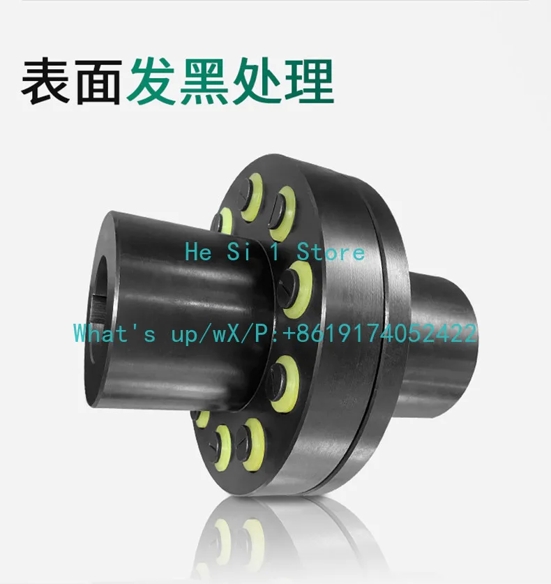TL elastic sleeve pin coupling TL5 outer diameter 130 inner hole 25~ 40