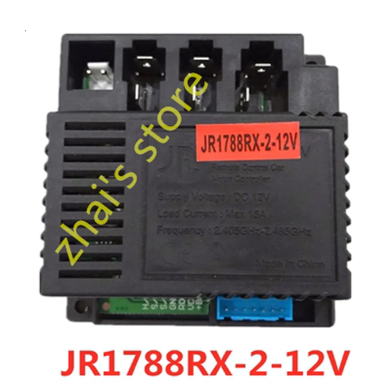 JR1788RX-2-12V Receiver Children Electric Car Remote Control 2.4G