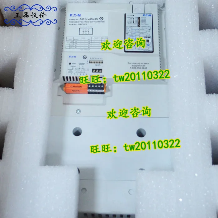 [Physical Photo] S801 + V65N3S American Eaton ETN Muller Soft Starter, Bargaining