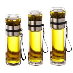 Glass Tea Infuser Bottle Leak-Proof Travel Mug Double Wall Tea Cup Portable Infuser Water Bottle, Water Separation Tea Bottle