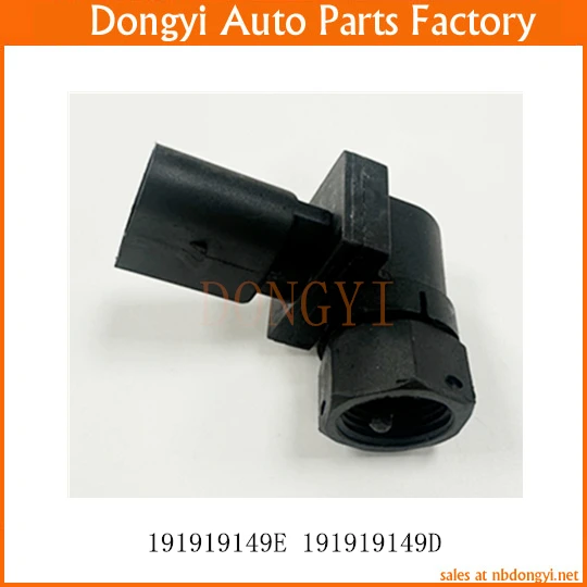 

Speed Sensor 191919149E 191919149D