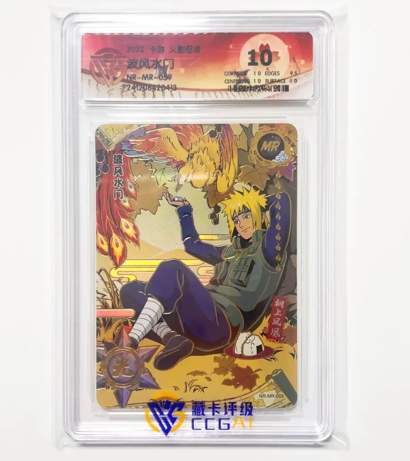 KAYOU Genuine Naruto MR Card T2W6 MR 9.5 to 10 CCG Rating Card Sakura Haruno Minato Rare Collection Card Toy Gift