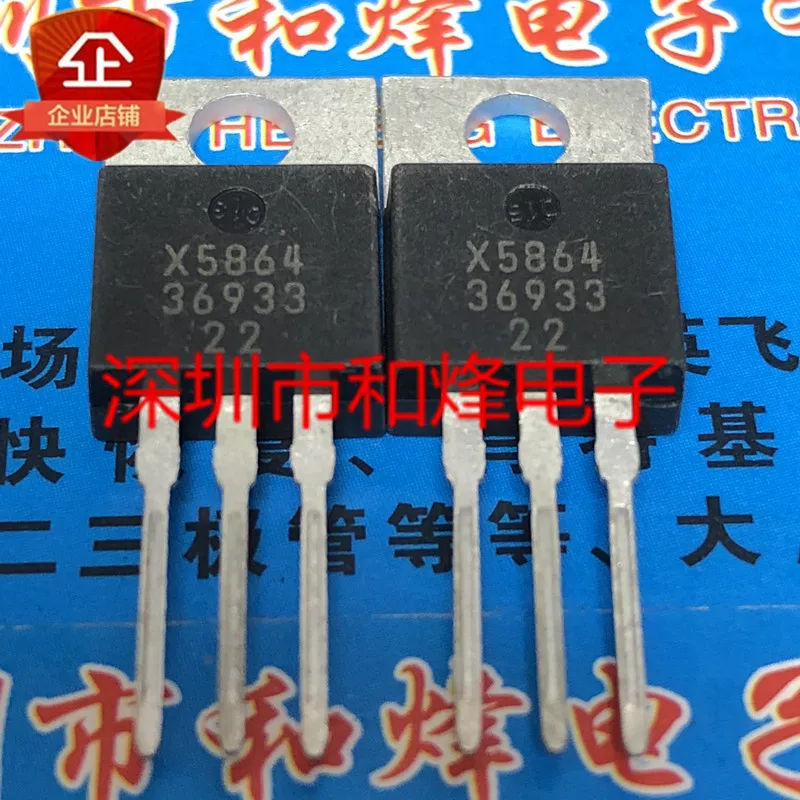 5PCS-10PCS X5864  TO-220    New And Original On Stock Quiky Shipping