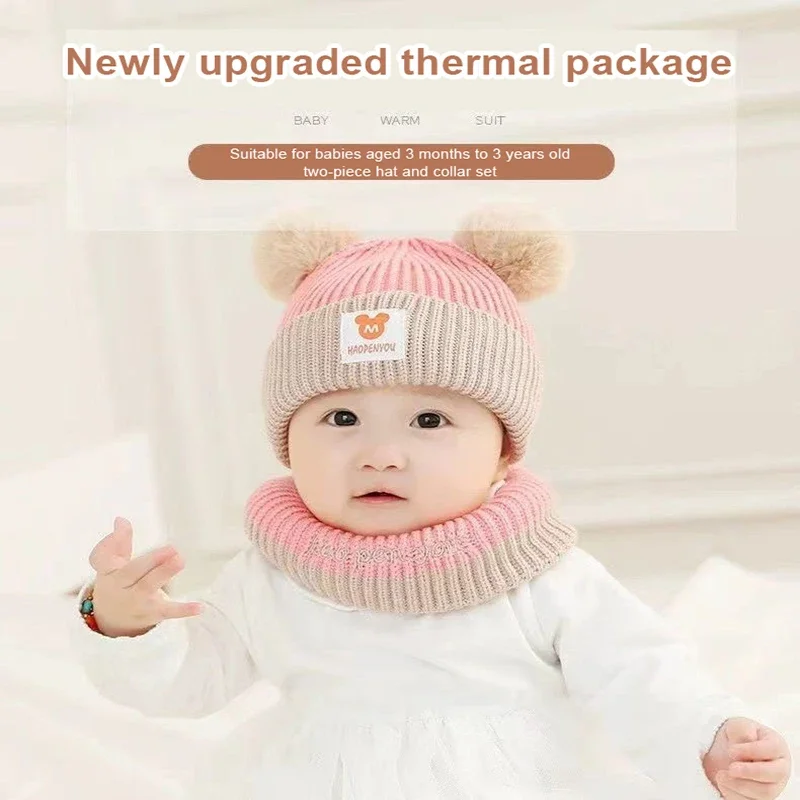 Winter Children Warm Baby Knitted Hats With Pom Pom Kids Knit Beanie Hats Solid Color Children\'S Hat For Boys Girls Accessories