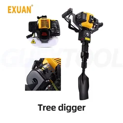 2 Stroke Gasoline Tree Digging Machine Tree Lifting Machine Root Cutting And Transplanting Machine Tree Transplanting Machine