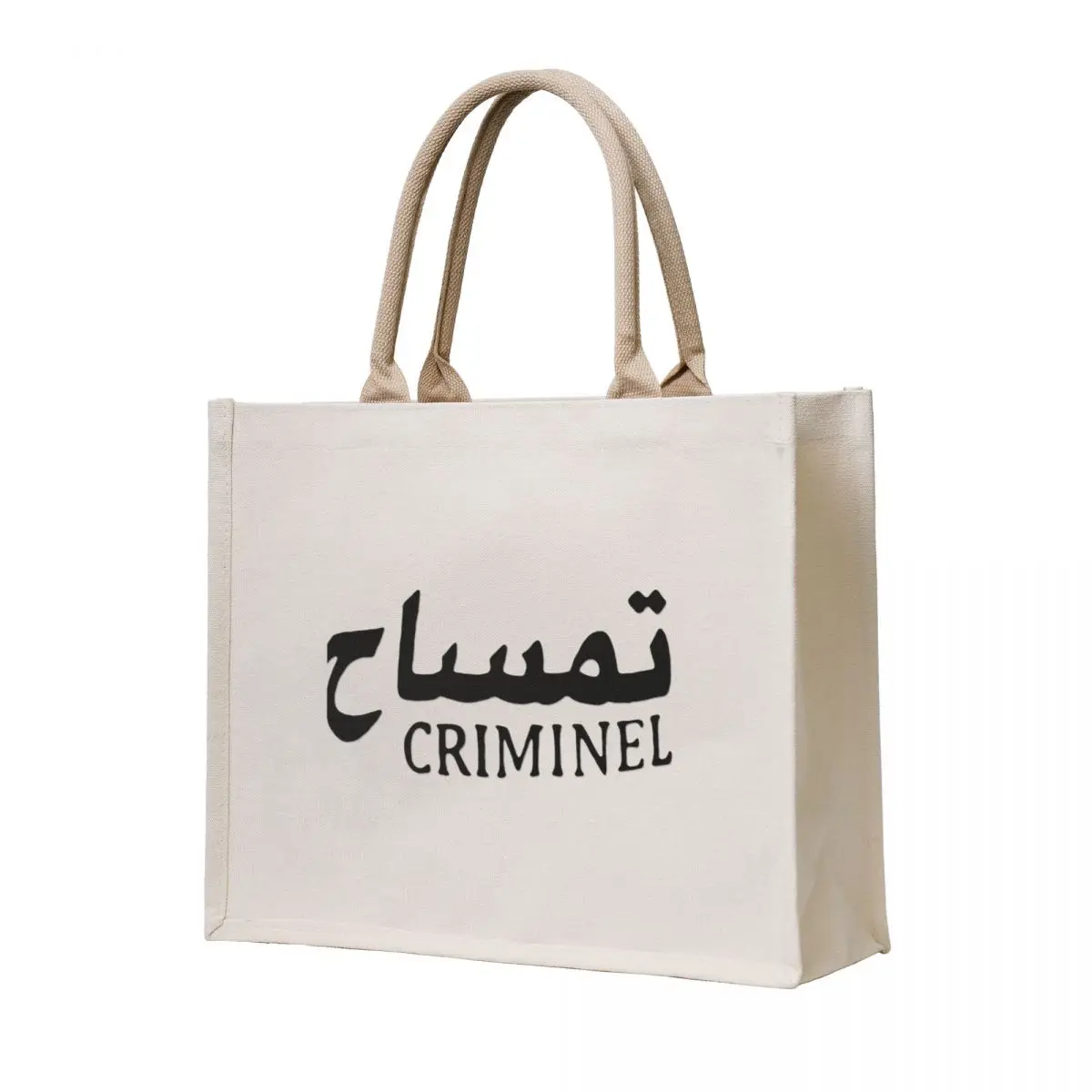 

Criminel - Bonez MC Tote Bag shopping cart bags canvas tote bag reusable shopping bag