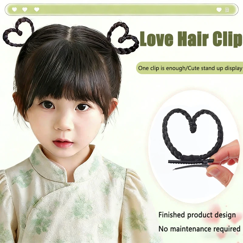 

Детские аксессуары для волос: парики, заколки для волос в форме сердца, плетеные заколки для волос, украшения для волос.