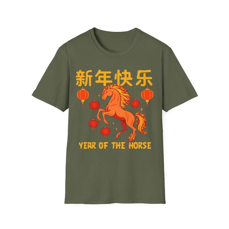 Year of The Horse Unisex Shirt Chinese Zodiac Lunar New Year 2026 T-Shirt Year of The Fire Horse Shirt Lunar Graphic T Shirts