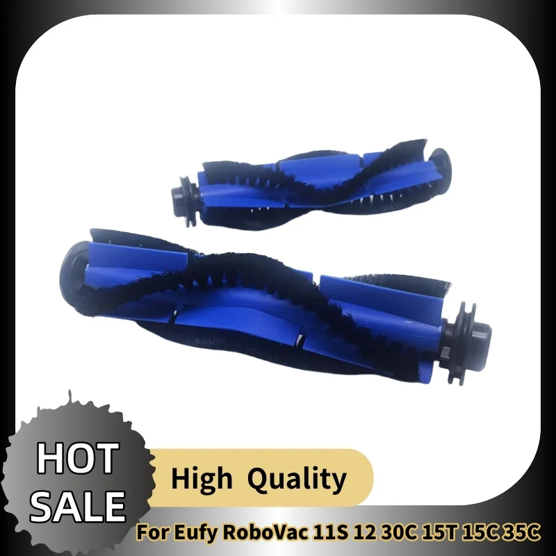 Replacement Main Br…