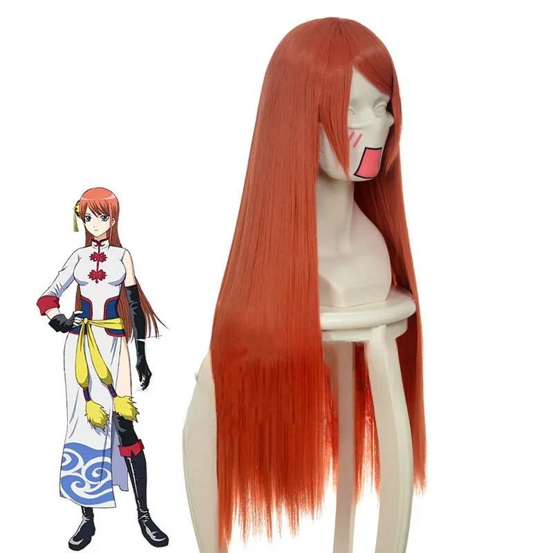 شعر مستعار أنيمي جينتاما كاغورا تأثيري ، شعر مستعار برتقالي طويل ، شعر مستعار من ألياف مقاومة للحرارة ، شعر مستعار زي حفلة الهالوين #2