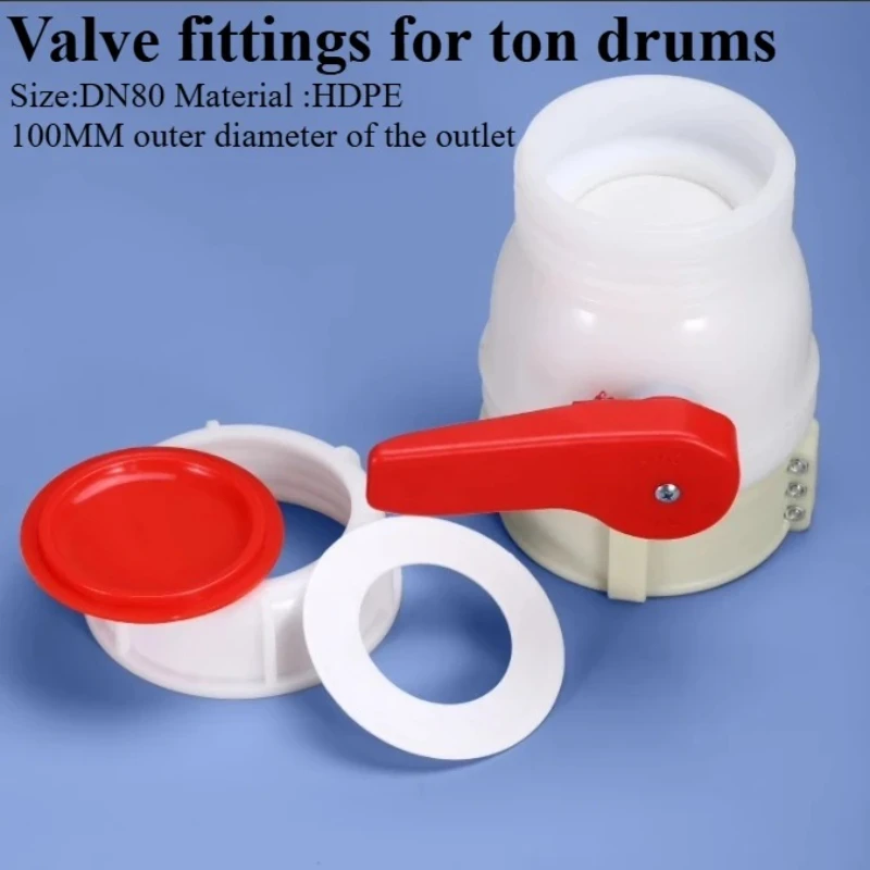 

Аксессуары для тониновых барабанных клапанов на 1000 литров DN80, контейнер-бабочка, переключатель разряда барабана, толщина 100 мм, внешний диаметр выхода провода