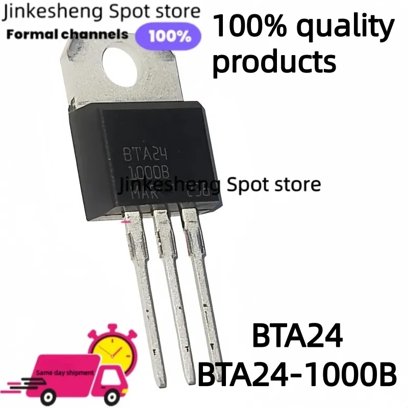 5-10-20-50pcs BTA24 BTA24-1000B 24-1000B BTA BTA24 1000B serie completa de silicio bidireccional controlable TO-220 en stock