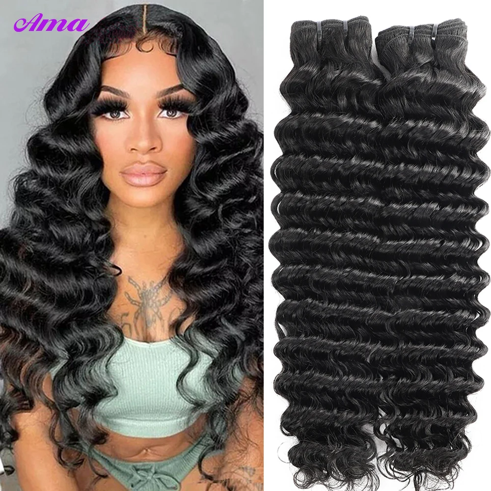 Long Thick Brazilian Deep Wave Bundles 100% Human Hair Weave Bundles For Women 1 3 4 Bundles Deal Wholesale Remy Hair Bundles