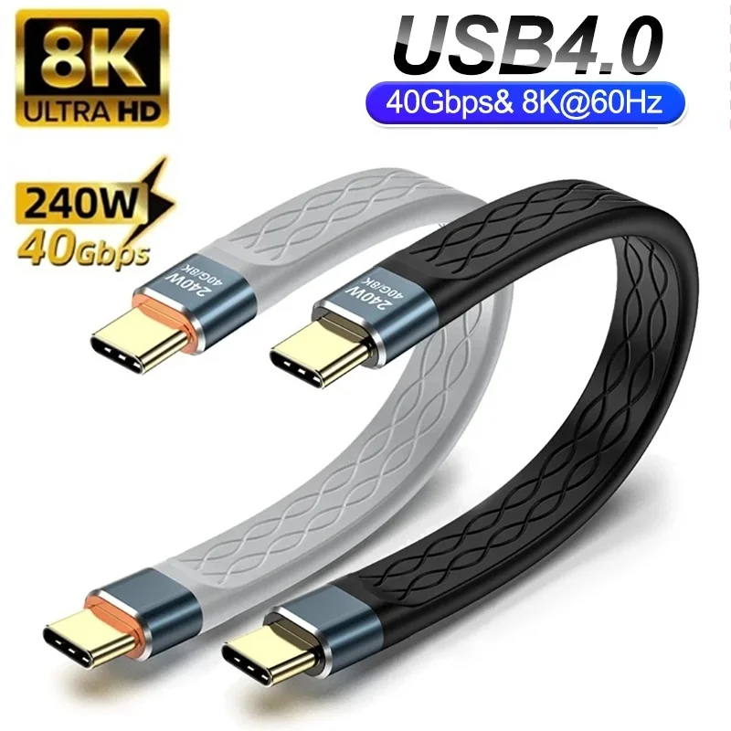 240W PD Fast Charging 40Gbps Data Transfer Cable For Laptop MacBook Phone Tablet Short Extension Cord Office Travel Charging Kit
