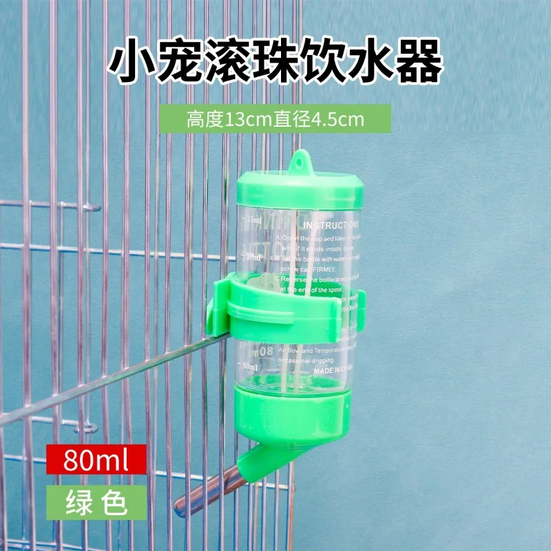 80ml/125ml/250ml Small Pets Water Hanging Drinking Feeder Bottle Plastic Hamster Rat Pet Water Dispenser Bottle Cage Hangable