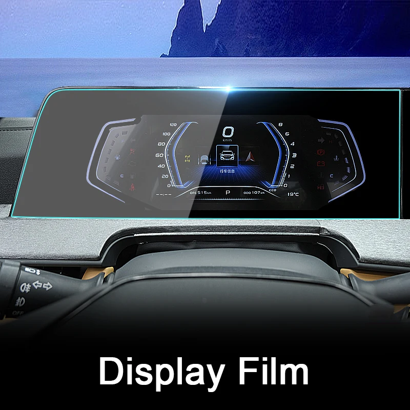 Tempered Glass Protective Film Sticker For Changan Hunter Plus 2023 2024 Car Dashboard GPS Navigation Screen LCD Screen