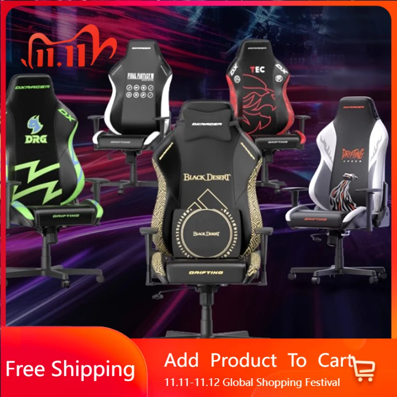 

Эргономичные компьютерные офисные стулья, игровая поддержка спины, дизайн Disain, напольные офисные стулья, поворотные белые мебель Cadeira De Gamer