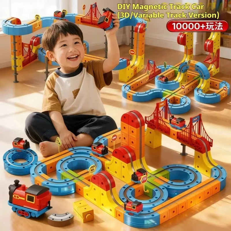 Voiture de piste magnétique 3D pour garçon, Train à grande vitesse, jouet éducatif de bricolage, voiture de Rail Anti-gravité magnétique polyvalente, Interaction Parent-enfant