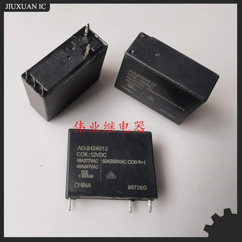 

（Brand-new）1pcs/lot 100% original genuine relay:ADJH24012 12VDC 5pins Latching Relay 50A