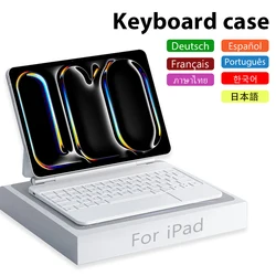 Keyboard Case For Ipad Pro 13 12.9 12 9 11 inch 2024 Magnetic Funda For Ipad 10th 10 Generation 10.9 Air 5 4 Cover  Accessories