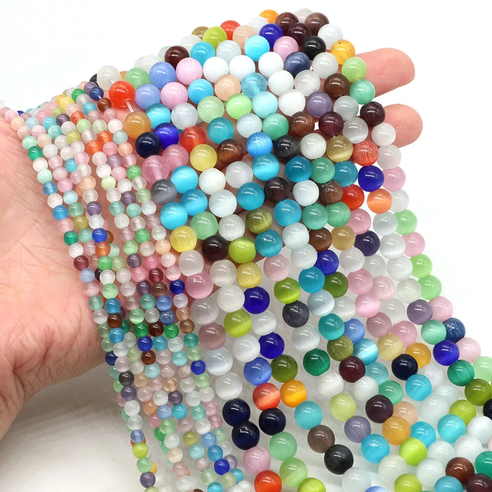 4mm、6mm、8mm、10mmのマルチカラーキャッツアイストーンビーズ、天然石ラウンドルーススペーサー宝石ビーズ、DIYブレスレットジュエリー製作用 1