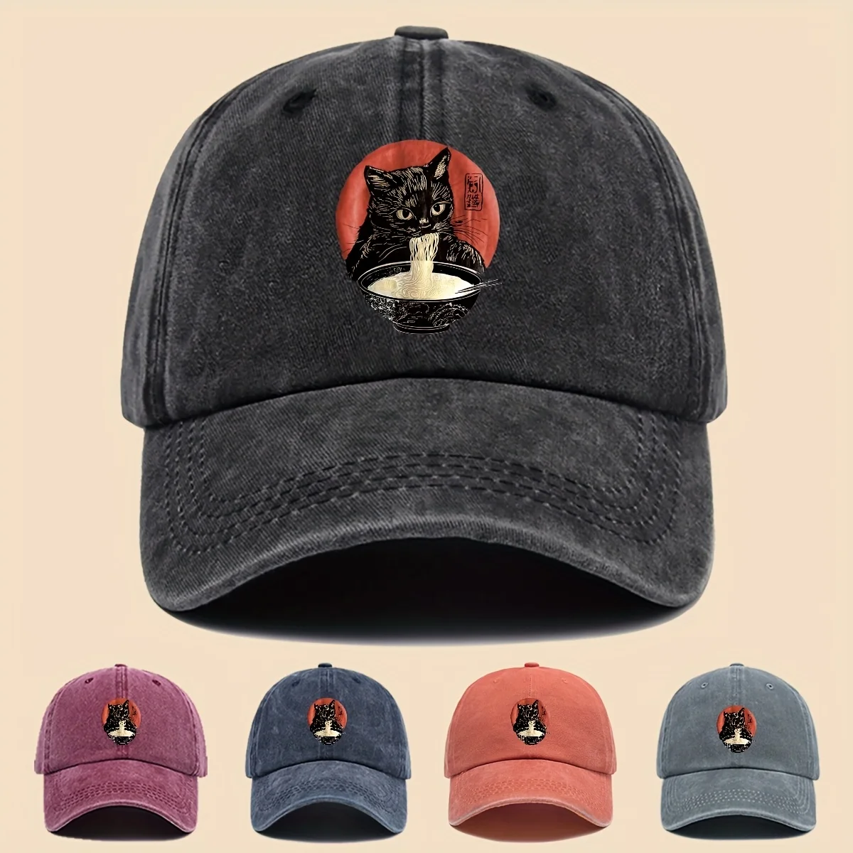 1pc Fun Eating Ramen Black Cat Printed Baseball Cap | Breathable Comfort, Unisex, Adjustable Size, Multicolor Options, Ideal for
