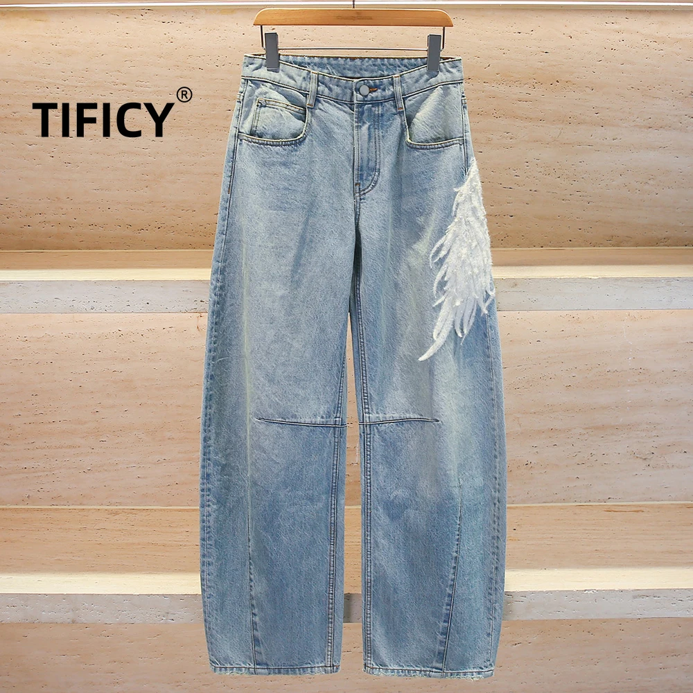 

High Street Jean Pants Women's Autumn and Winter Design Sense Heavy Nail Bead Washed Denim Wide Leg Denim Pants