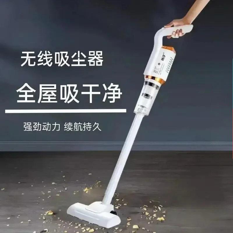 Rechargeable Wireless Vacuum Cleaner – Silent, Super Suction Wet/Dry Vacuum For Home, Car & Mite Removal