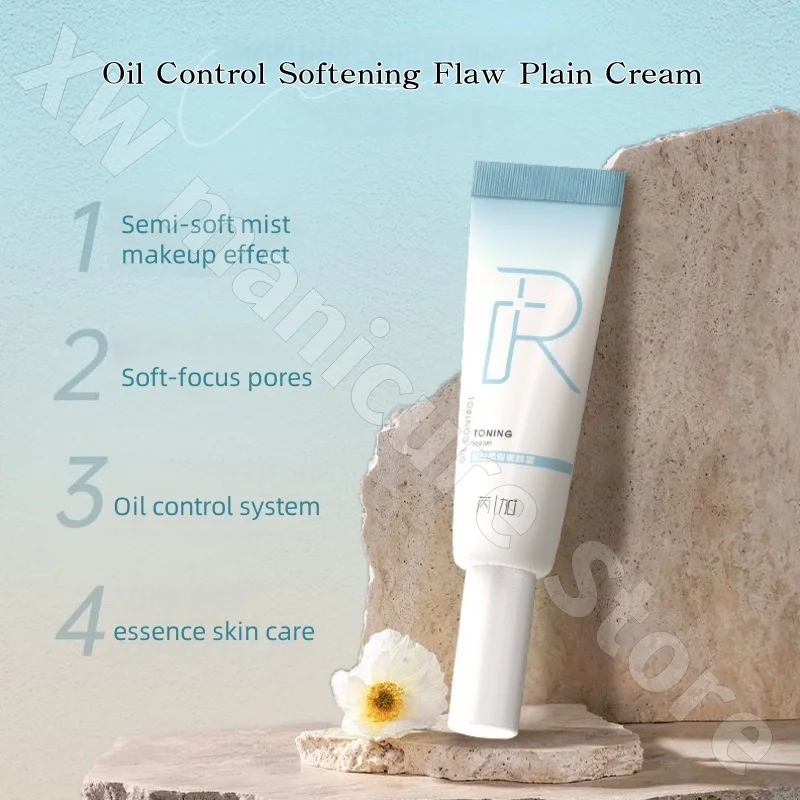 Ruijia Plain Cream Moisturizing Lazy People Before Makeup Do Not Card Powder Do Not False White Concealer Isolation 50g