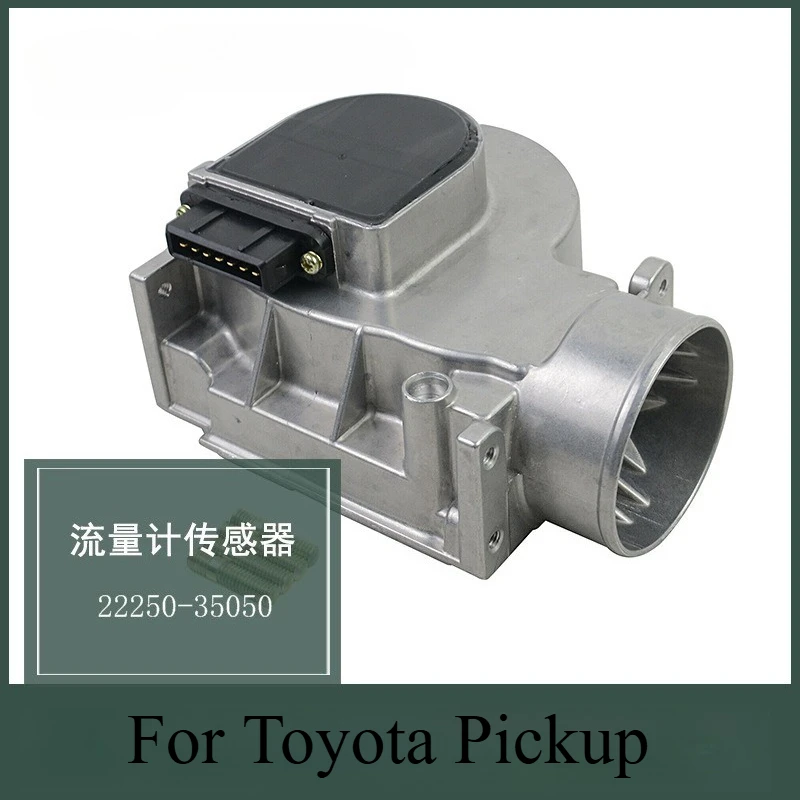 

22250-35050 2225035050 Engine MAF Mass Air Flow Sensor Meter AFM For Toyota Pickup 1989 1990-95 4Runner 1991 1992 1993 1994 1995