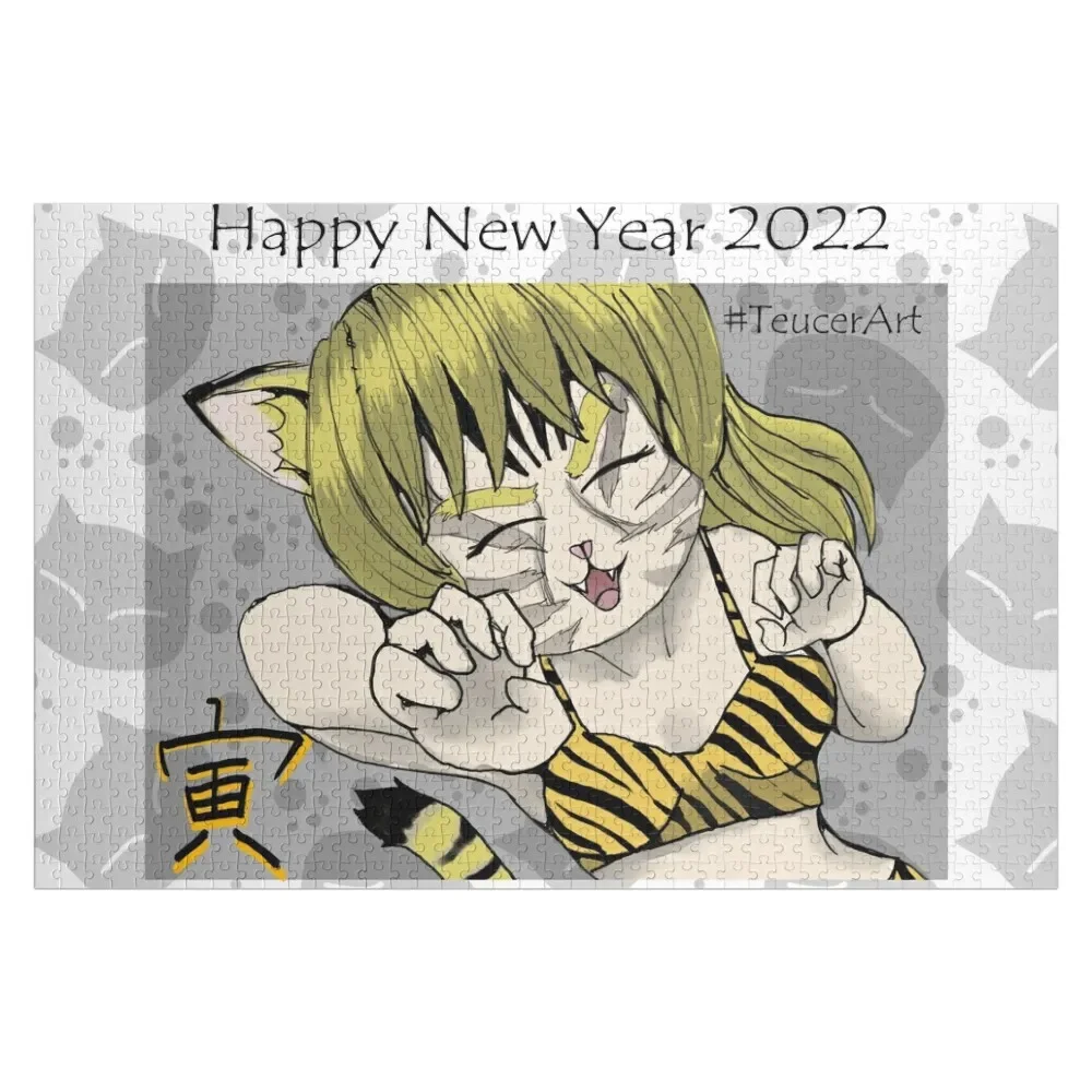 

Tiger Girl 2022 #TeucerArt Jigsaw Puzzle Personalized Gifts Wood Animals Puzzle