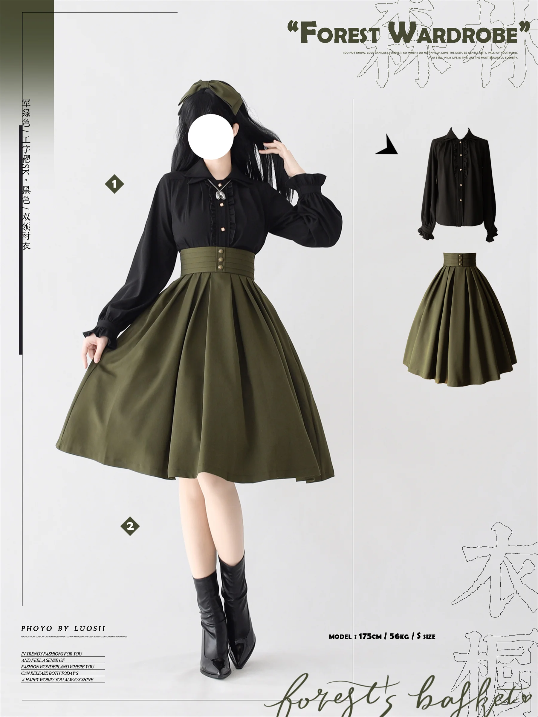 Women's Double Collar Shirt Elegant Retro Long Sleeve Inner Wear Solid Color Single Row Multi-Buckle Shirts Women's Clothes