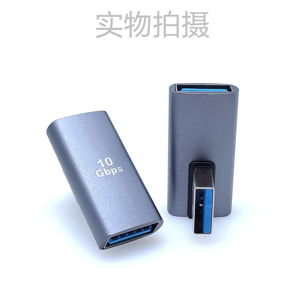 USB 3.0 Adapter Grade Male to Female Elbow Rectangular L-Shaped Vertical High Speed Extension Laptop Adapter