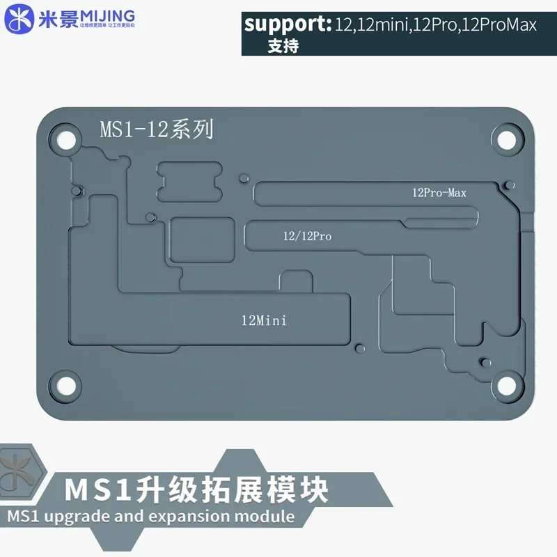 Mijing MS1 preriscaldatore piattaforma di preriscaldamento dissaldante universale stazione di Reballing per strumento di smontaggio a strati della