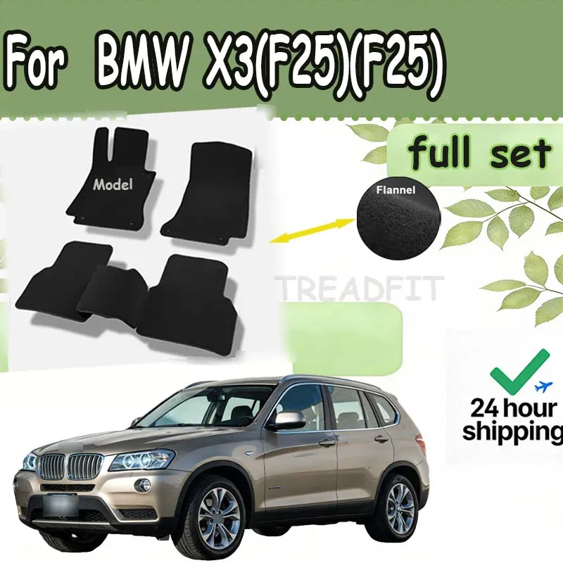 

Velour mats Car Floor Mats Carpet Rugs Compatible With For BMW X3(F25)(F25)2012-2017 Anti-slip