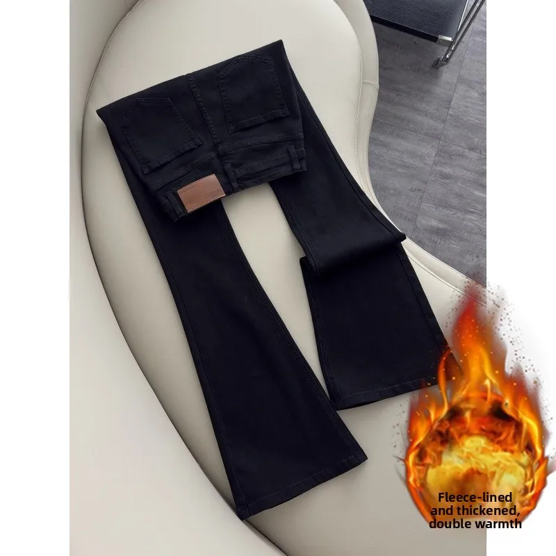 

American Style Thickened Fleece Lined High Waist Bell Bottom Jeans Women's Winter Warm Slimming Cotton Elastic Denim Pants
