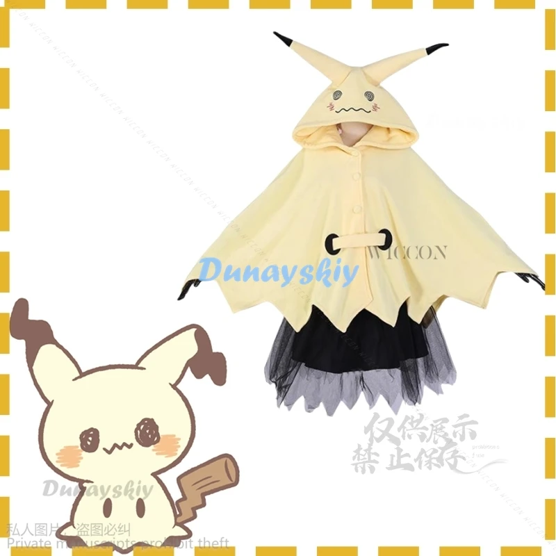 Anime Game Mimikyu Cartoon Cosplay Costume, Everak fur s, Lolita trempée, Halloween Everak, Pyjama en fourrure mignon, Adultes et enfants