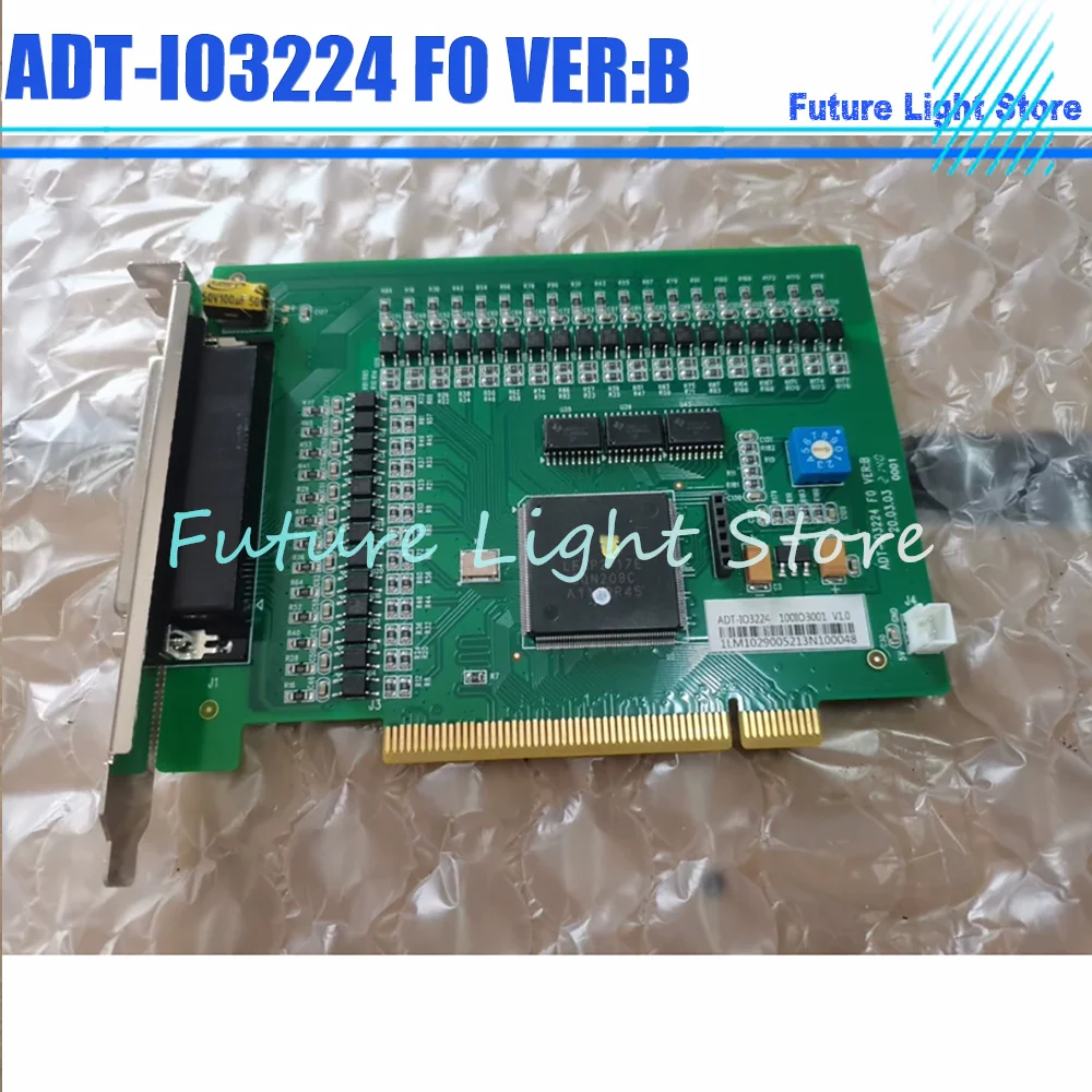 IO Motion Control Card ADT-I03224 F0 VER:B