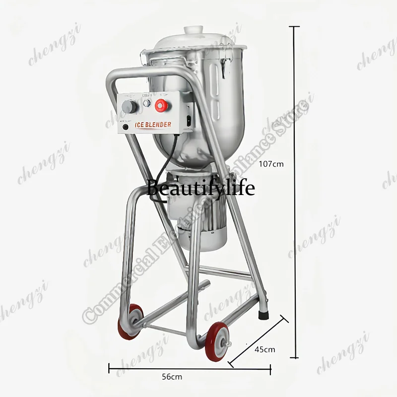

A81 Ice Blender 30L Large Capacity Industrial Blender Fruit Smoothie Machine Commercial Vegetable Fruit juicer Ice Crusher