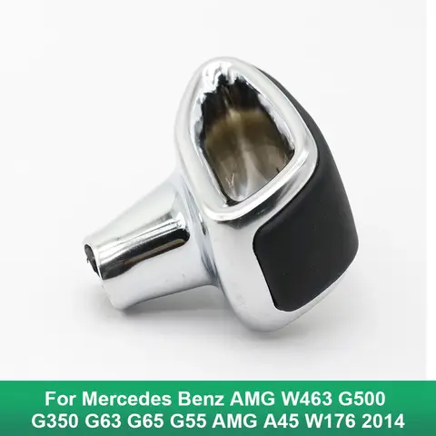 차량 기어 쉬프트 노브 레버 스틱 핸드볼 액세서리 메르세데스 벤츠용 AMG W463 G500 G350 G63 G65 G55 AMG A45 W176 2014 차량 기어 쉬프트 노브 레버 스틱 핸드볼 액세서리 메르세데스 벤츠용 AMG W463 G500 G350 G63 G65 G55 AMG A45 W176 2014