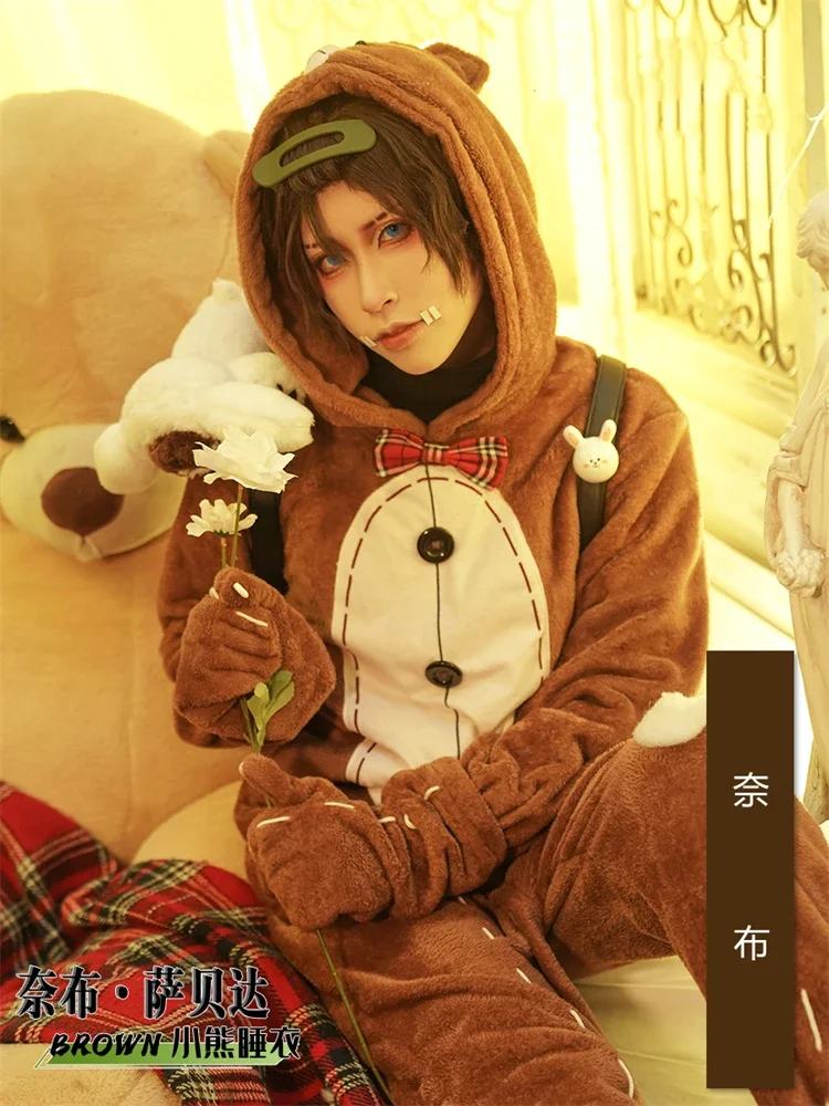 Identity V Cosplay Costumes Survivor Mercenary Naib Subedar Cosplay Clothing Mr. Inference Sleepwear BROWN Bear Costume Suits