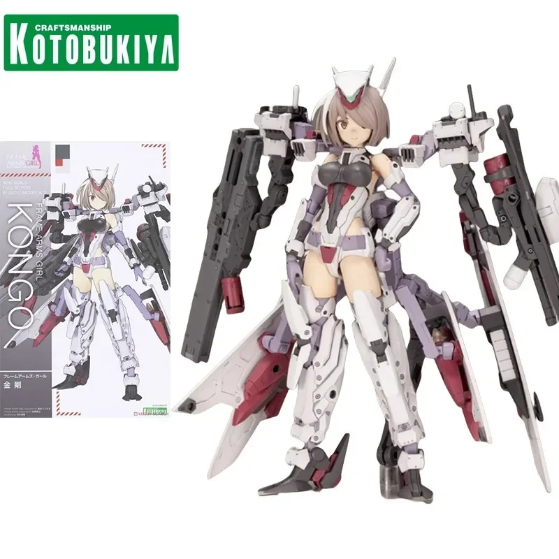 

In Stock Original KOTOBUKIYA Frame Arms Girl Anime Figure FG157 FAG Kongo Mobile Suit Girl Assembly Model Collectible Ornaments