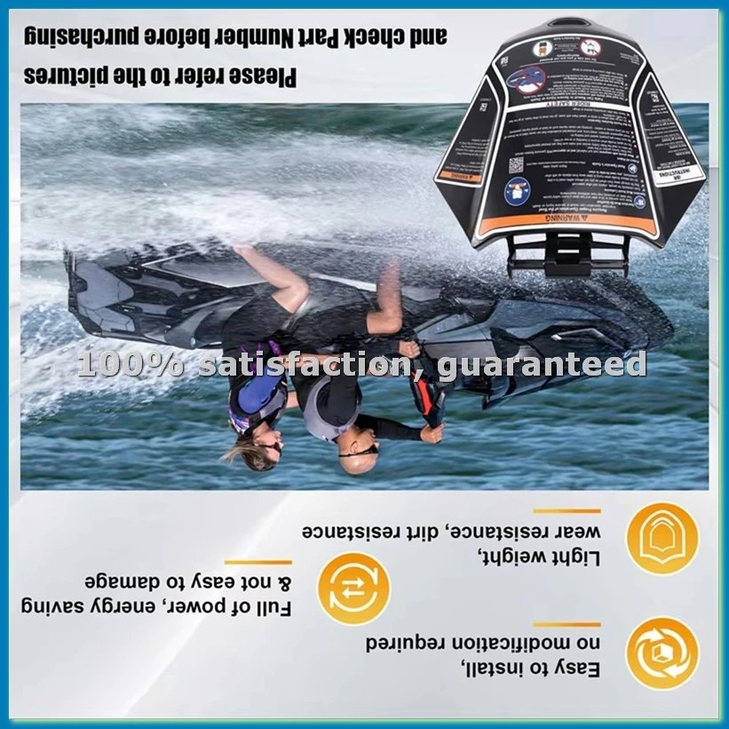 

Крышка отсека для хранения (дверца) 264000132, замена для GTX RXT WAKE PRO FISH PRO