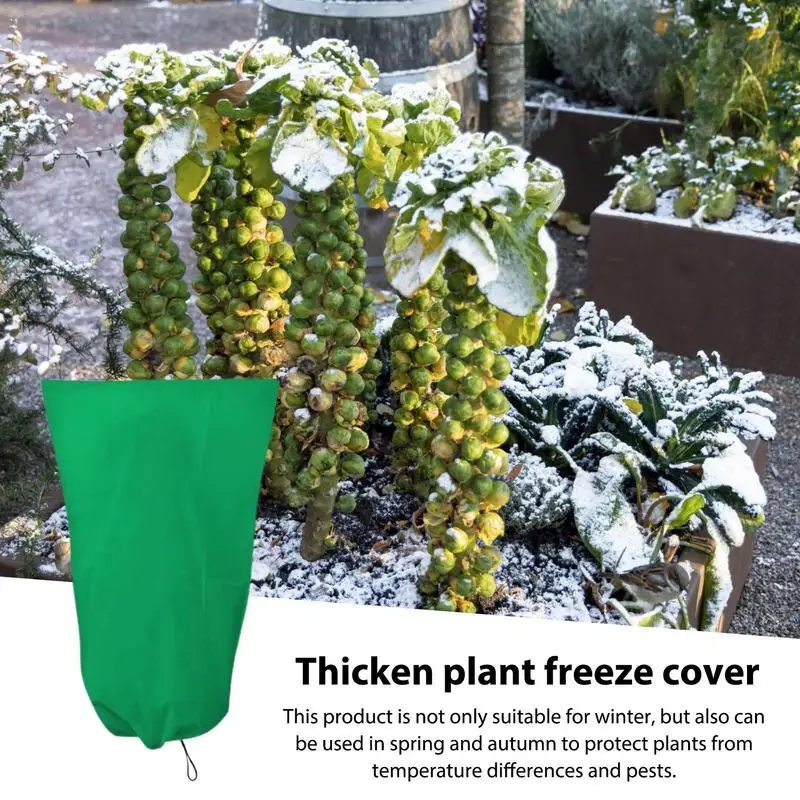 Plant Cover Frost Protection Bag Reusable Non-woven Plant Cold Cover Thickened Plant Anti-freeze Cover For Warm Plant Flowers