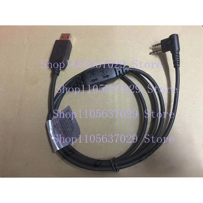 VVV   1pcs PC76 Programming Cable For Hytera BD500 BD510 BD550 BD610 Digital Two Way Radio USB Data Cord